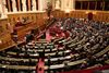 image pour Un autre budget est possible… le Sénat le démontre !